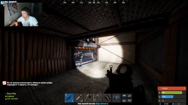 CТРИМ RUST | CТРИМ РАСТ | ВЫЖИВАНИЕ В РАСТЕ | ИГРАЮ С ПОДПИСЧИКАМИ| RUST STREAM смотреть онлайн