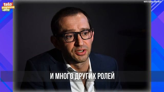 Не только актер: чем еще знаменит Константин Хабенский смотреть онлайн