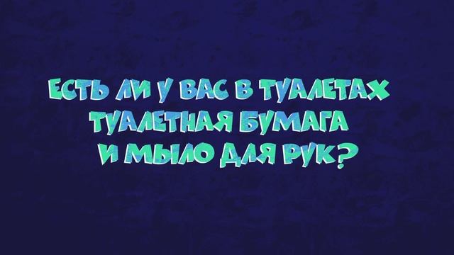 10 глупых вопросов студенту СамГТУ смотреть онлайн