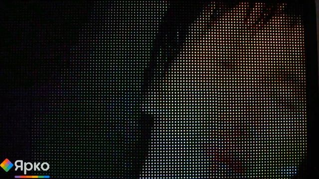 ООО "Ярко" Кейсы yarko5.ru P10 RGB смотреть онлайн