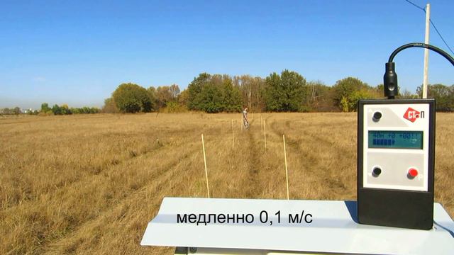 АНТИРИС-24-40 - Демонстрация работы и настройки смотреть онлайн