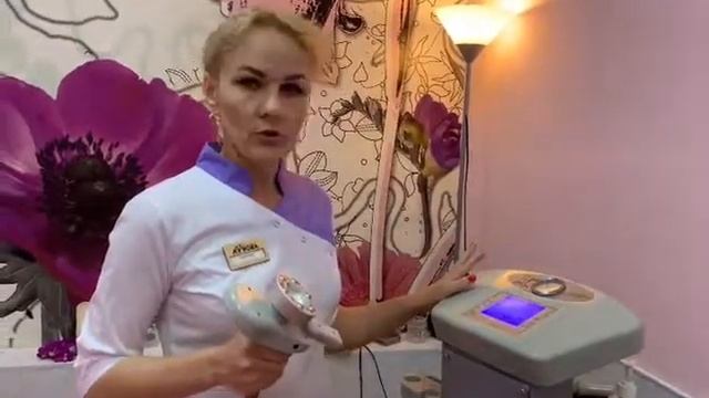 BODY SLIM. Омск смотреть онлайн