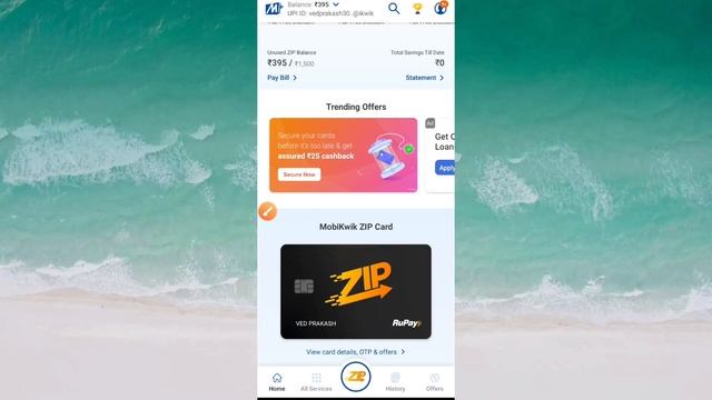 mobikwik qr code kaise nikale | mobikwik qr code download kaise karen | mobikwik qr code смотреть онлайн