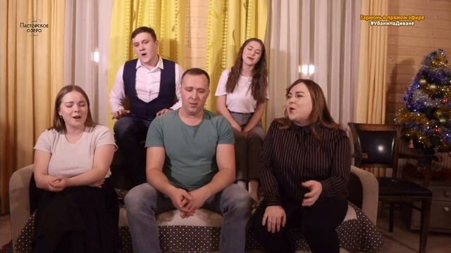 Ансамбль ПТАШИЦА - Летел голубь