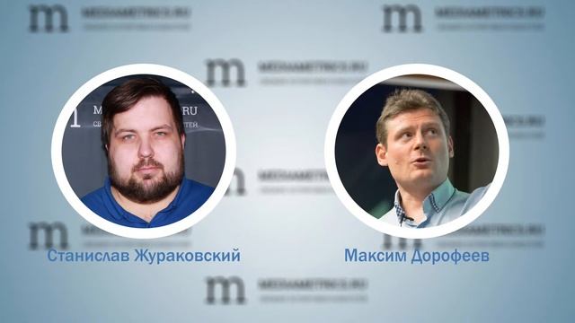 Upgrade. Джедайские техники, эффективность, клуб единомышленников смотреть онлайн