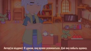 Реакция на тик ток, персонажей манхвы «вишня цветёт после зимы»