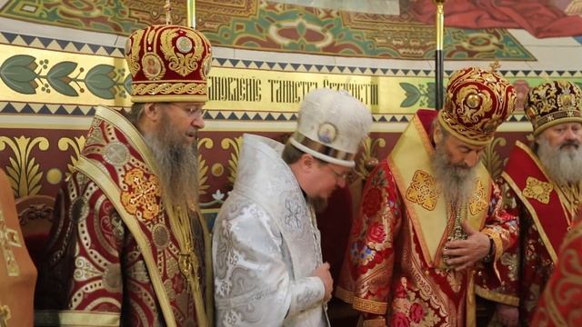 Архиерейская хиротония архимандрита Аркадия во епископа Гостомельского, викария Киевской митрополии смотреть онлайн