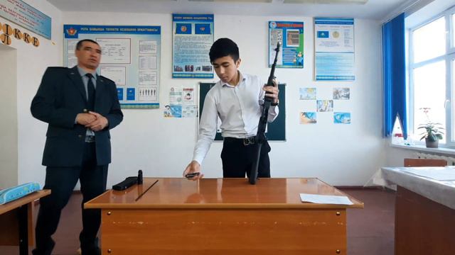 "Калашников автоматын жартылай бөлшектеу және жинау " смотреть онлайн