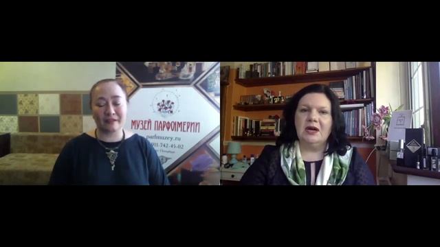 AromaZoom session with Russian perfumer Elina Arsenyeva - 9 May 2020 смотреть онлайн