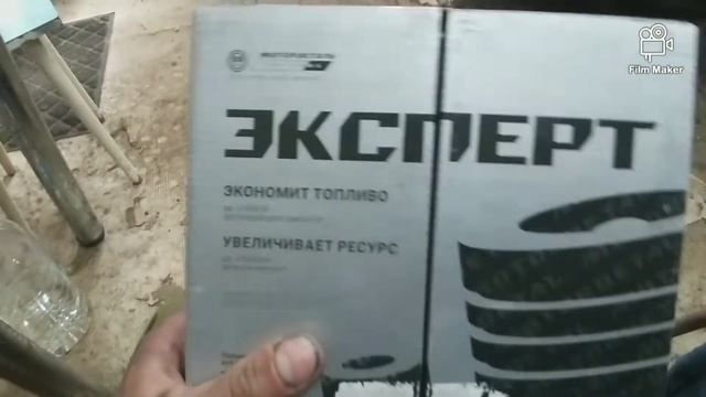 замена поршней на безвтыковые на LADA Granta