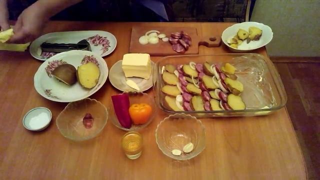 У нас дома всегда так готовили! Картошка по-деревенски | Как приготовить быстрый и вкусный ужин. смотреть онлайн