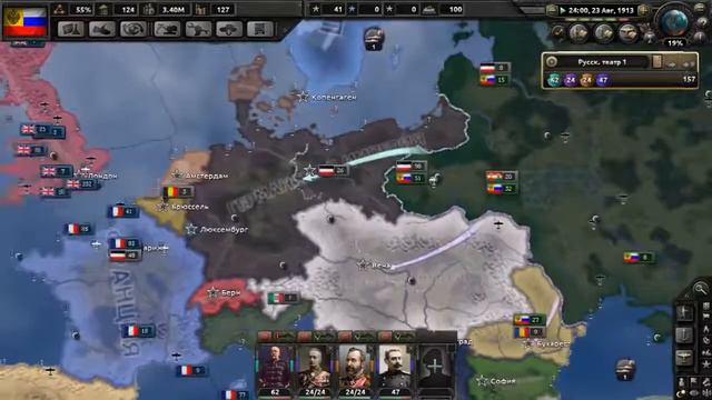 Hearts of iron 4 №5 за Российскую империю (The great war). (День победы 4) смотреть онлайн