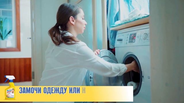 Решение проблемы пятен от пота и дезодоранта есть! Революционный АНТИПЯТИН!