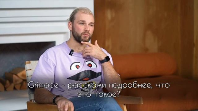 Что такое Б.О.Г. для людей смотреть онлайн