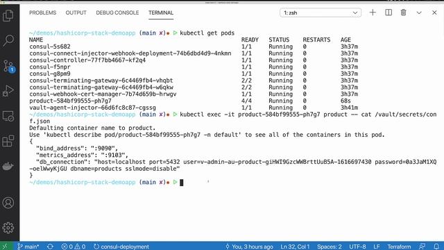 HashiCorp Vault - Machine Authentication & Authorization смотреть онлайн
