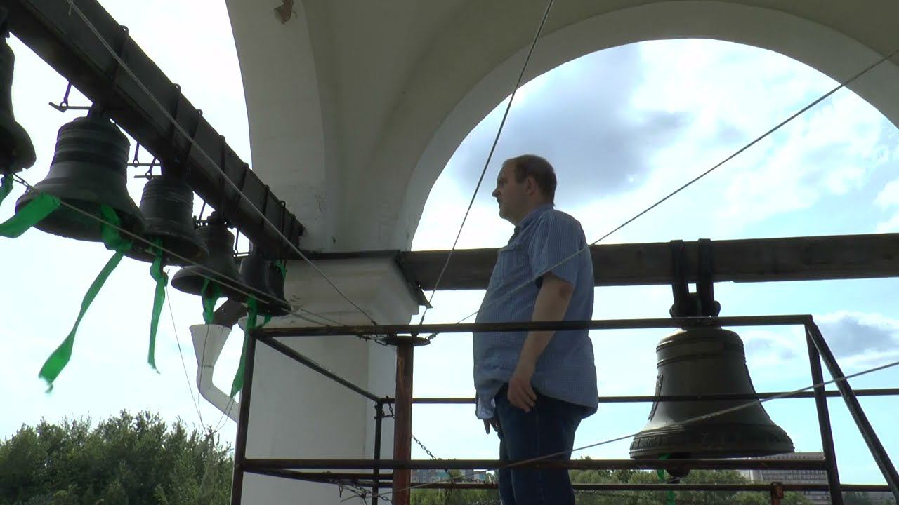 колокольный звон ко всенощному бдению 10 06 2023 смотреть онлайн