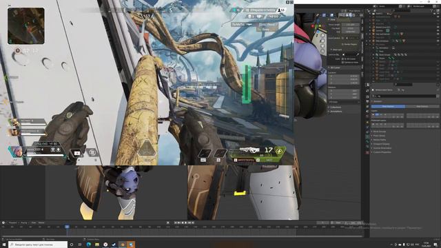 Apex Legends 2021 05 16 01 29 58 04 DVR смотреть онлайн