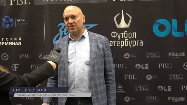 Интервью | Сергей Щуцкий (ЦКБМ) смотреть онлайн