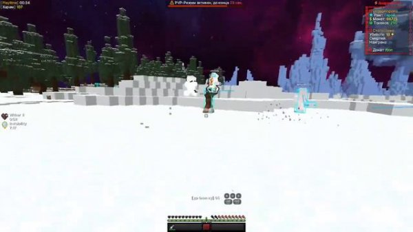 ВАЙП FUNTIME | ИГРАЕМ НА ФАНТАЙМ