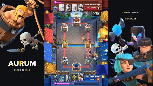 ГОНЧАЯ + КОР. ГИГ. КАК ЭТИМ ИГРАТЬ? 12 ПОБЕД В ГРАНДЕ | CLASH ROYALE смотреть онлайн