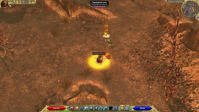 Titan Quest Eternal Embars финал десять солнц в Ши Я смотреть онлайн