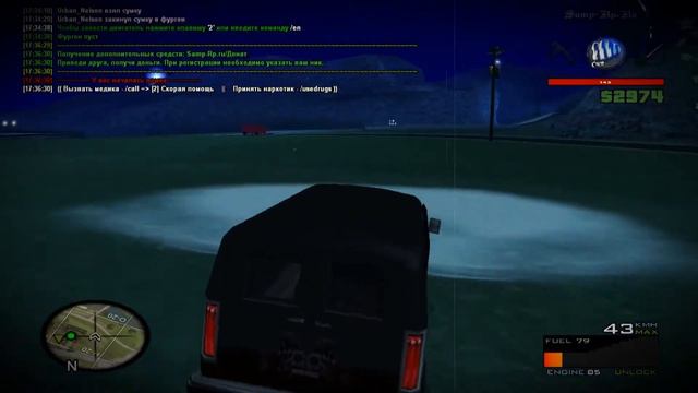 Продажа оружия смотреть онлайн