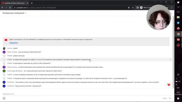 Що пишуть мовою Java і як стати Java розробником з нуля смотреть онлайн