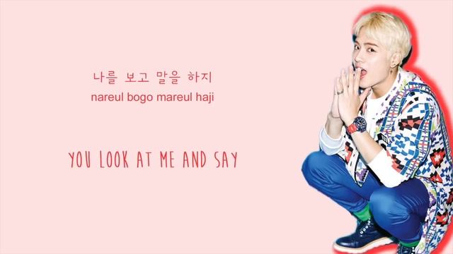 GOT7 - Before The Full Moon Rises/보름달이 뜨기 전에 [Color Coded Han/Rom/Eng Lyrics] смотреть онлайн