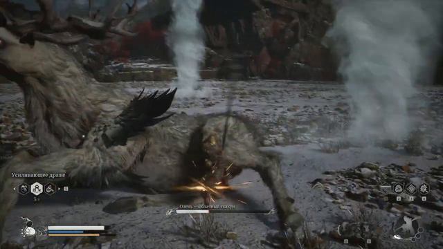 Black Myth Wukong Прохождение #16 (Очень Душное начало 6й главы)