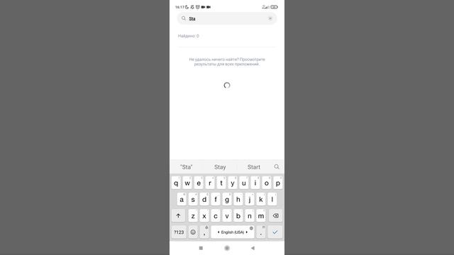 Вот вам и способ как зайти на другой аккаунт в Standoff 2? смотреть онлайн