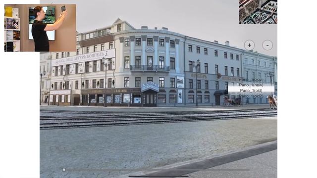 Разработка туристического приложения. Презентация. Невский проспект. Санкт-Петербург. "АРТтим IT" смотреть онлайн