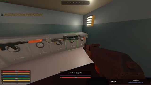 Похождения на Last Chance S.T.A.L.K.E.R. RP - нарезка по Unturned смотреть онлайн