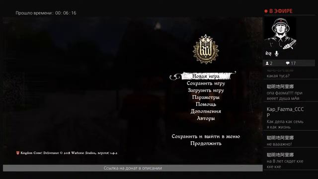 Вечерний киндом кам смотреть онлайн