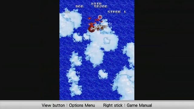 Konami Arcade Classics Anniversary Collection