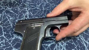 САМЫЙ ХИТРЫЙ ПИСТОЛЕТ В МИРЕ BAYARD 1908