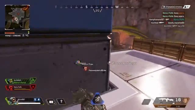 Топовая игра от бладхаунда... смотреть онлайн