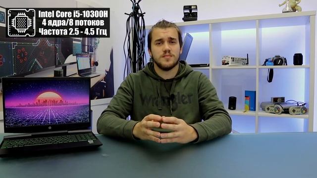 Обзор HP Pavilion Gaming 15. Разочарование или удивление?