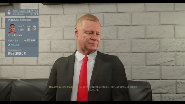 FIFA 20. 1 000 000 000 € / Бесконечные деньги / Фарм денег / Как заработать много денег / Карьера . смотреть онлайн