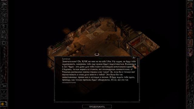 BG035 Прохождение Baldur's Gate - Enhanced Edition Trilogy 1080p. Врата Балдура. Знакомство. смотреть онлайн