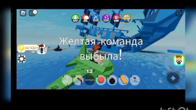 стала пиратом !//играем в корабли⛵//игра в Roblox// смотреть онлайн