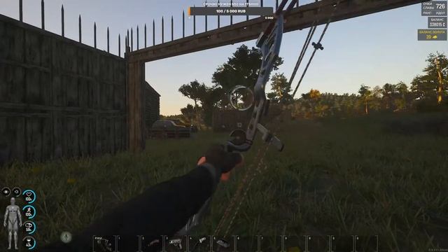 ?ВЫХОДНОООООЙЙЙ!!!!/SCUM сервер Royal bears PVE смотреть онлайн