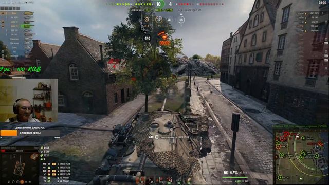 WOT. 18+,День домашних животных, подставы от L, заказ музыки, танки на заказ из ангара