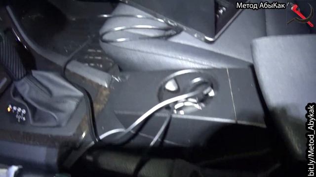 Как сделать чип тюнинг BMW своими руками? Тюнингуем ECU, автомобиль BMW X3 E83 2007. смотреть онлайн