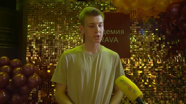 Академия PRAVA 4 этап смотреть онлайн