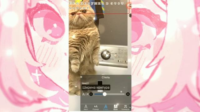 ?||Делаю мемы и обои на телефон ||? Present Vanesik gacha life gacha club ✌?? смотреть онлайн