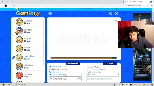 كيف تفوز بالغش??|gartic.io смотреть онлайн