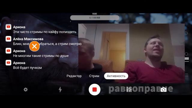 3 банки пива😲 смотреть онлайн