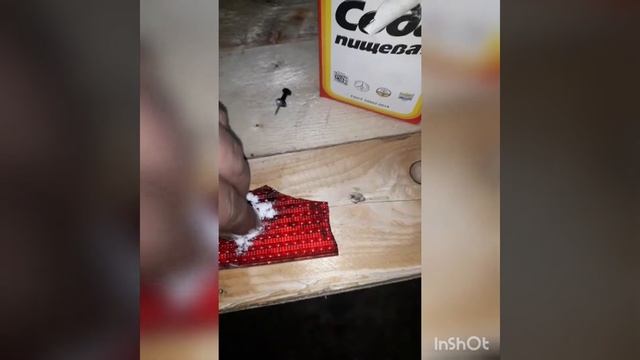 Супер клей плюс сода смотреть онлайн