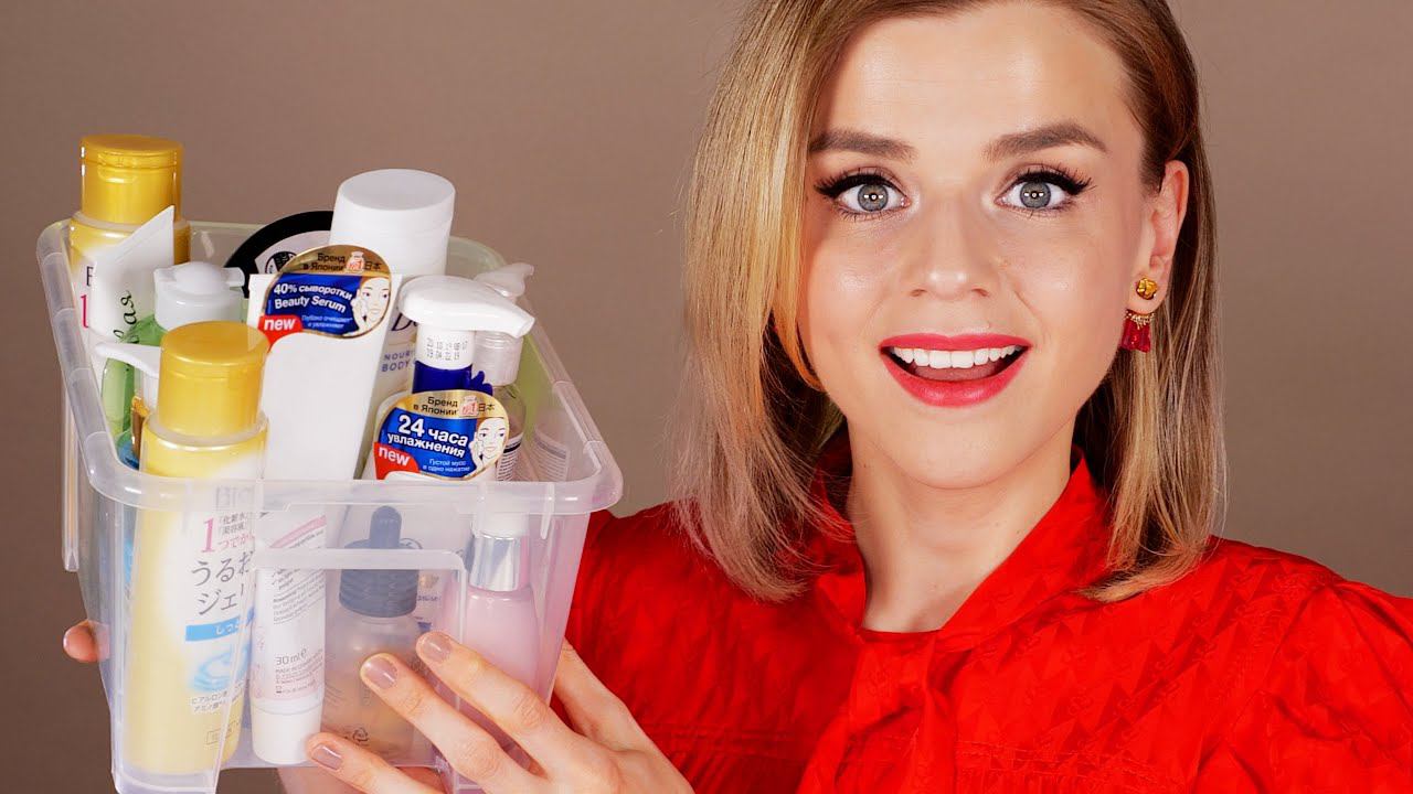 РАБОТАЮЩИЙ БЮДЖЕТНЫЙ УХОД! БЮДЖЕТНАЯ КОСМЕТИКА С WILDBERRIES! смотреть онлайн