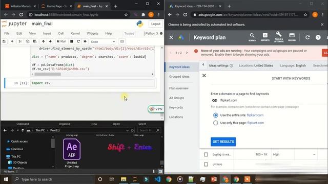 Pythno Bot Project || Controlling Chrome by Python. смотреть онлайн